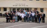 Участники пресс-тура в г.Сдерот, на границе с Газой               