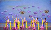 Шоу Shen Yun