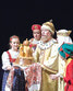 Царь (спектакль “Царевна-лягушка”)