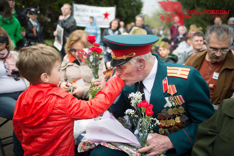 День победы весен праздника. День Победы ассоциации. 9 Мая ассоциации.